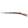 Image 2 : Mauser Modelo 1909 'Peruvian' 7.65x53mm