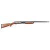 Image 1 : Ithaca 37 12 Ga SN: M370007937