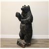 Image 1 : Wood Carving of Grizzly Bear.