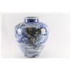 Image 1 : Chinese Pot