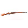 Image 1 : Izhevsk/CAI M91/30 'Mosin Nagant' 7.62x54R