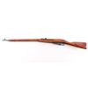 Image 2 : Izhevsk/CAI M91/30 'Mosin Nagant' 7.62x54R