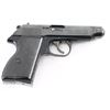 Image 2 : FEG/KBI PMK-380 .380 ACP SN: N23702