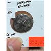 Image 1 : 486-450 BC Silver Siglos; Ancient Persian Empire; Kings of Persia Xerxes I