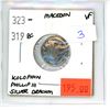 Image 1 : 323-319 BC Silver Drachm; Macedon; Kolophon Phillip III