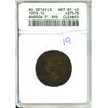 1859 N9 Canada Large Cent; EF 40 (ANACS # 437578)