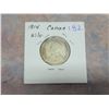 1914 Canada Silver 25¢