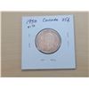 Image 2 : 1950 Canada Silver 25¢