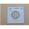 Image 2 : 1951 Canada Silver 25¢