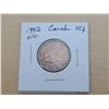 Image 2 : 1952 Canada Silver 25¢