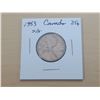Image 2 : 1953 Canada Silver 25¢