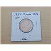 Image 2 : 1955 Canada Silver 25¢