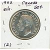 Image 2 : 1952 Canada Silver 50¢ (2.)