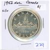 Image 1 : 1952 NWL Canada Silver $1