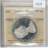 Image 1 : 1965 PT 5 Sm Bds Heavy Cameo Canada Silver $1; MS 62 (ICCS # DX 154)