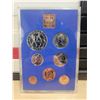 Image 1 : 1977 Coinage of Great Britain and Nothern Ireland