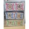 Image 3 : Foreign Bills (46) Binder (2.):  Azerbaiyan, Kazakhstan, Bosnia/Hercegovina, Yugoslavia, Uzbenistan,