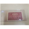 Image 2 : 1919 Poland One Mark banknote (# 389628)