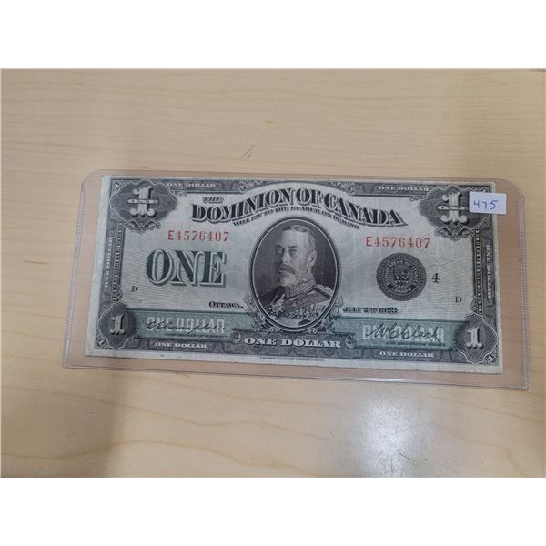 1923 Dominion of Canada $1 Banknote, Campbell/Clark (# E 4576407)