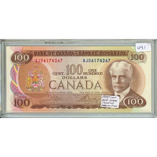 1975 Canadian 100 Dollar Bill, Crow/Bouey, AJD6174267, Very Rare
