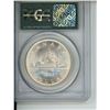 Image 2 : 1936 Canadian PCGS Graded Silver 1 Dollar Coin - MS-64