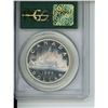 Image 2 : 1965 Canadian PCGS Graded Silver 1 Dollar Coin - PL-65, Type 4