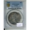 1965 Canadian PCGS Graded Silver 1 Dollar Coin - MS-65, Type 1, Sm Beads, Pt 5