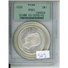 1939 Canadian PCGS Graded Silver 1 Dollar Coin - MS-63