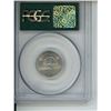 Image 2 : 1937 Canadian PCGS Graded 5 Cent Coin - MS-64