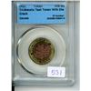 Image 1 : (ND) Canadian CCCS Graded Token - MS-68, Tri-Metallic Test Token With Die Crack