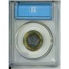 Image 2 : (ND) Canadian CCCS Graded Token - MS-68, Tri-Metallic Test Token With Die Crack