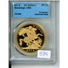 Image 1 : 2018 Canadian CCCS Graded 20 Dollar Coin - PF-70, Sovereign, UHC