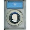 Image 2 : 2010 Canadian CCCS Graded 4 Dollar Coin - PF-68, Euoplocephalus, UHC