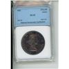 Image 1 : 1959 graded ms-66 silver dollar - trends list $600+