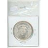 Image 2 : 1896 high grade morgan silver dollar