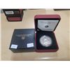 1918-2008 limited edition proof silver dollar - Poppy