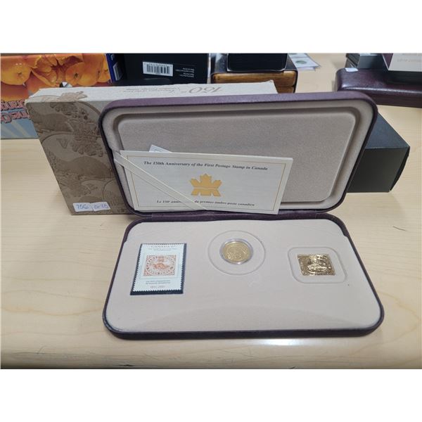 the 150th anniversary of the first canadian postage stamp