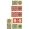 Image 2 : 17 indonesia bills