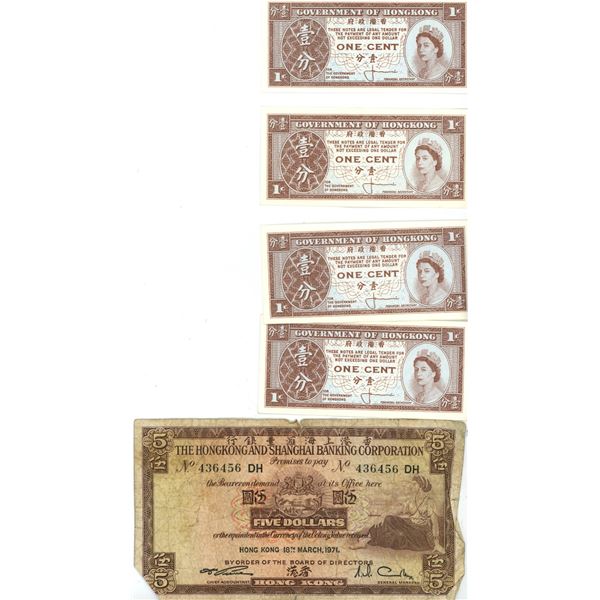 4 hong-king 1 cent-bills +5 dollar hong-kong bill