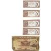 Image 1 : 4 hong-king 1 cent-bills +5 dollar hong-kong bill