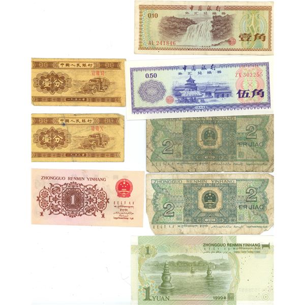 23 chinese bills
