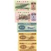 Image 3 : 23 chinese bills