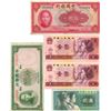 Image 5 : 23 chinese bills