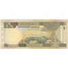 Image 1 : saudi arabian one bill