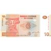 Image 1 : Congo 10 F bill