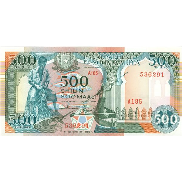 500 somali shillings ill