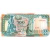 Image 1 : 500 somali shillings ill