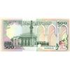 Image 2 : 500 somali shillings ill