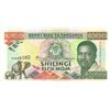 Bank of tanzria 1000 shilligs bank note