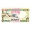 Image 2 : Bank of tanzria 1000 shilligs bank note